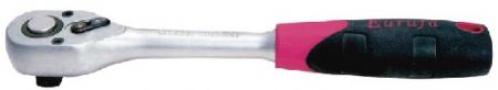 MODEL(3800-1A) مفتاح سيستيم مربع 1" 