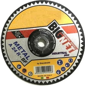 [422125322] حجر قطعية رخام مقاس 5"-3.2-22
